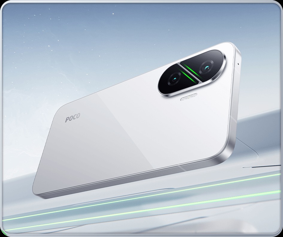 Xiaomi Poco F7