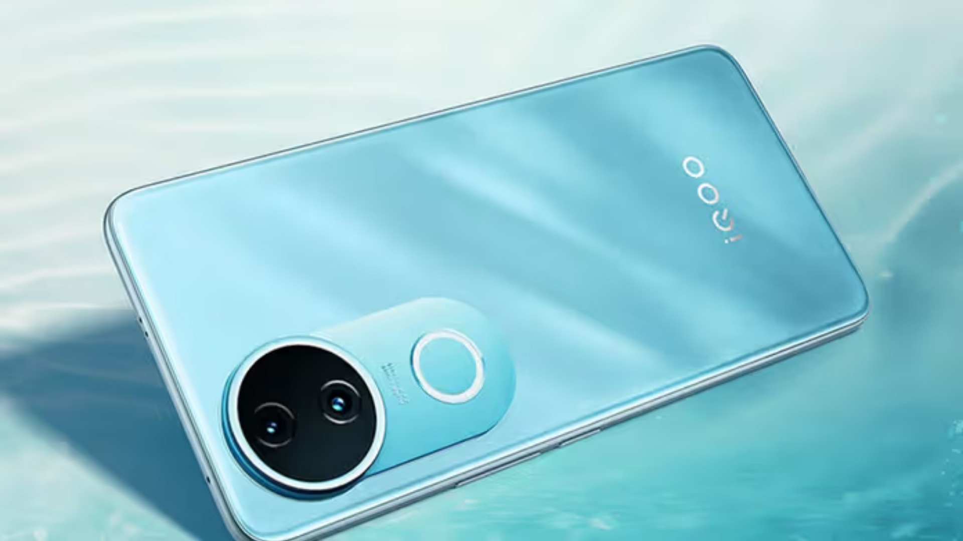 Vivo iQOO Z10R