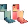 Samsung Galaxy Z Flip7